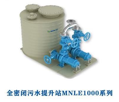 污水提升器適用于那些地方？